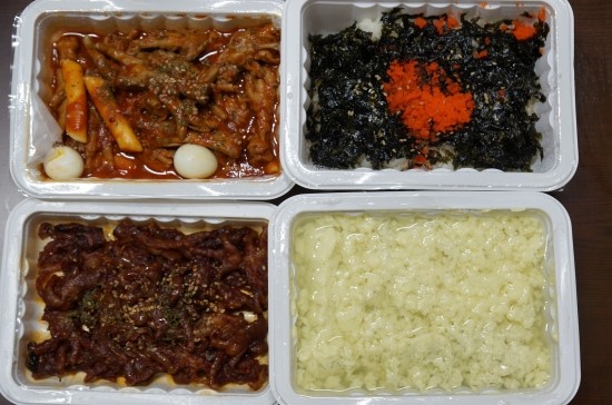 지랄닭발 이미지