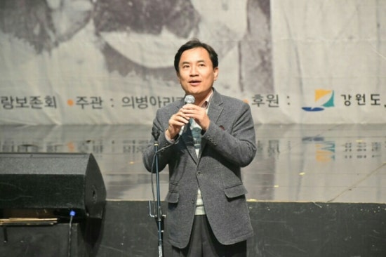 춘천의병아리랑보존회 이미지