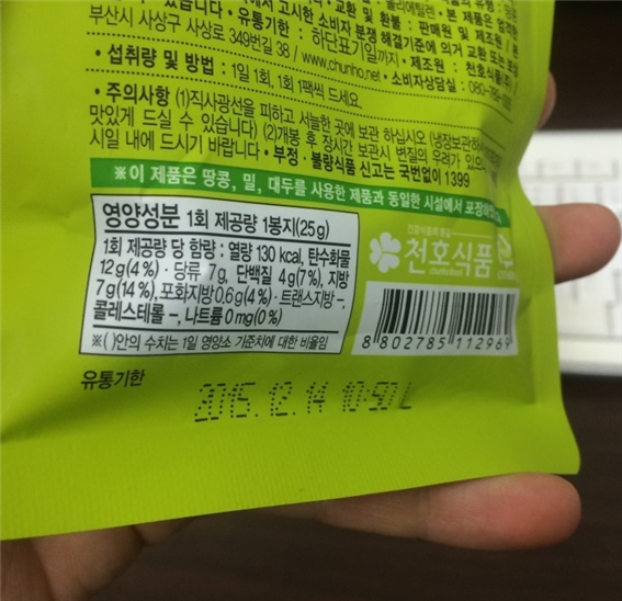 씨드스토리 이미지
