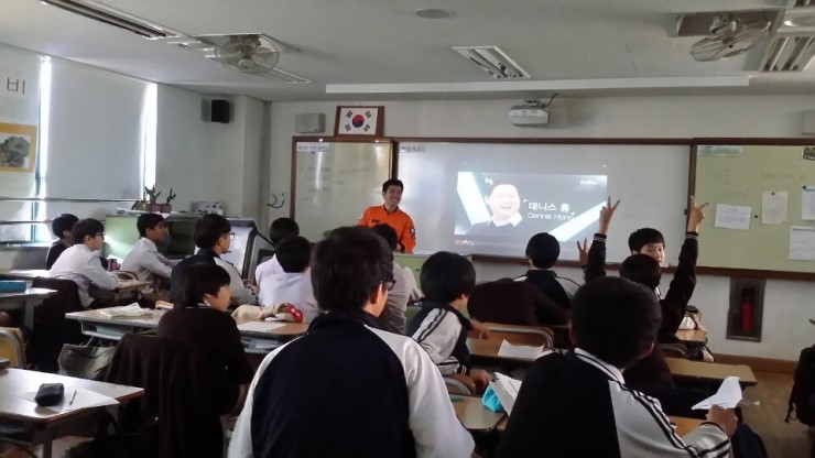 인천서부소방서 이미지