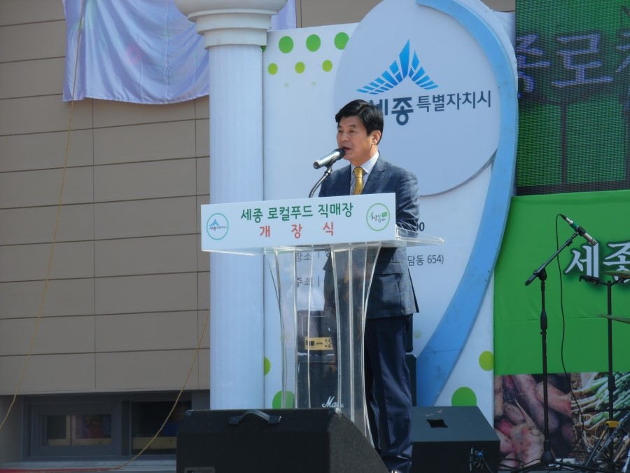 싱싱푸드 주식회사 이미지