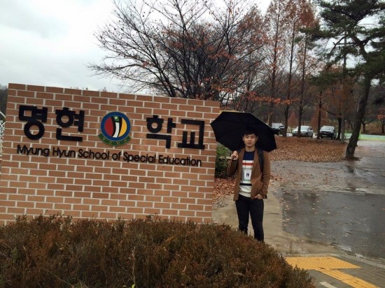 명현학교 이미지