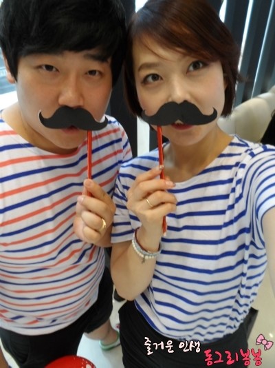 똥광 이미지