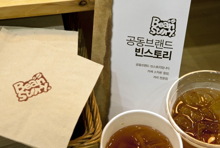 카페다 이미지