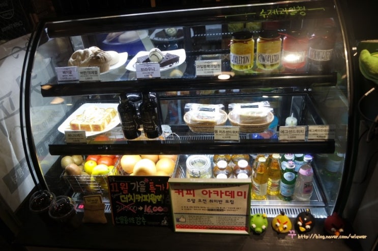 제임스라떼 이미지