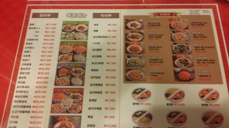 국빈 사진 4
