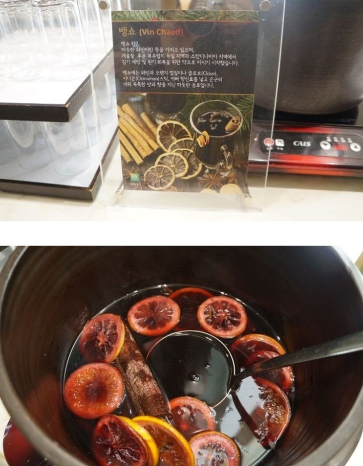 프레쉬365 이미지