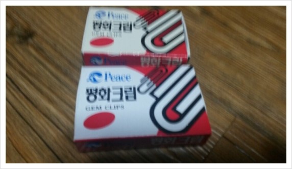 모아팬시문구 이미지