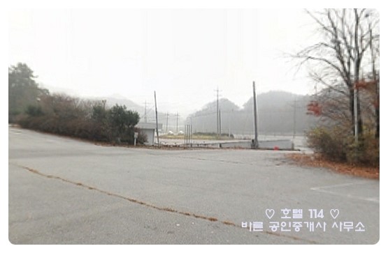 여로주유소 이미지