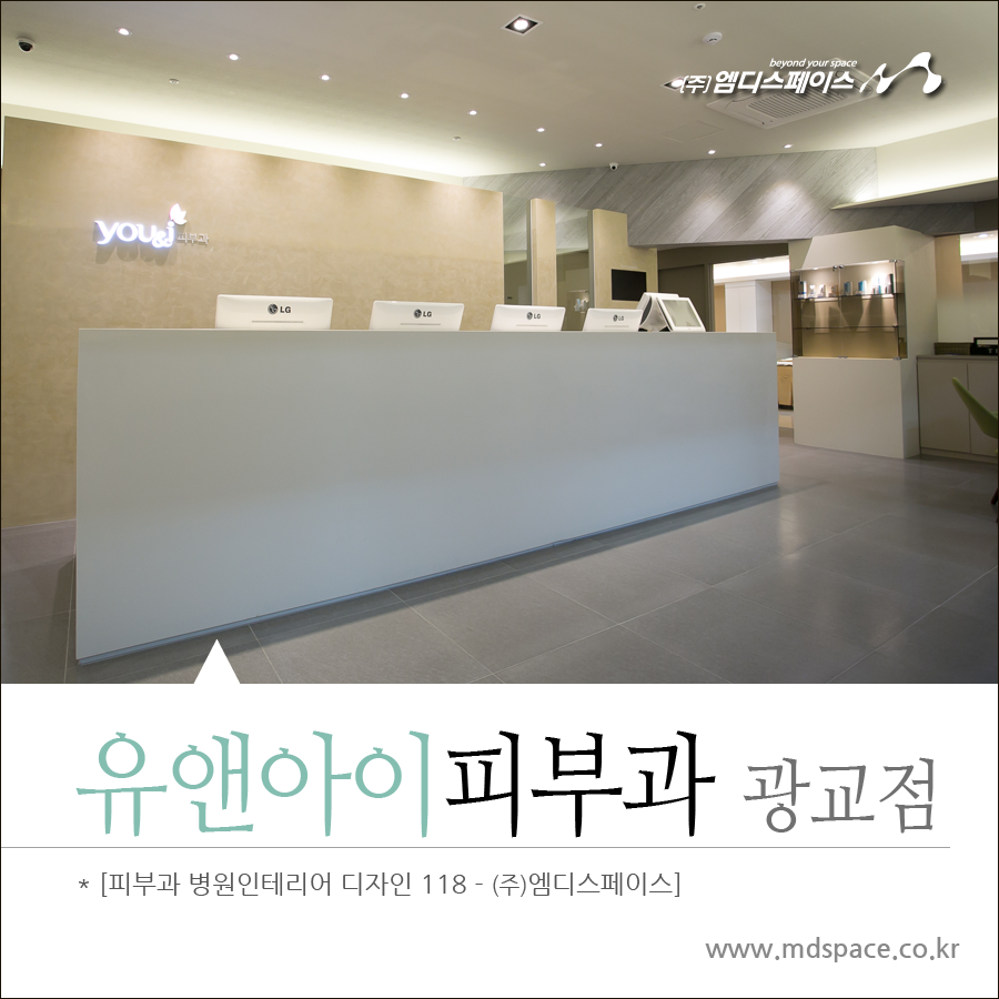 디자인118 이미지