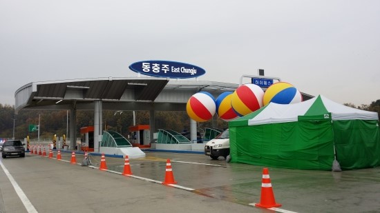 충주JC 이미지