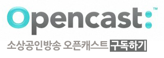 한민수선 이미지