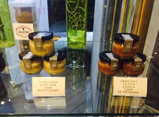 카페달콩 이미지