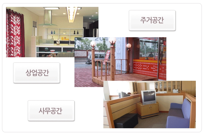 명진환경 이미지