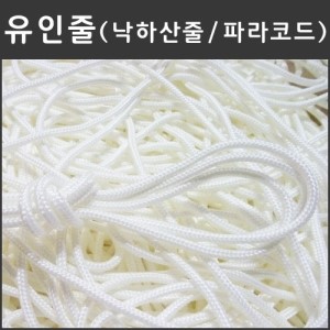 광성이엔씨 이미지