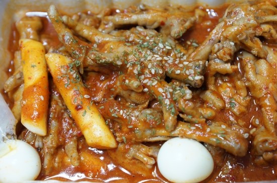 지랄닭발 이미지