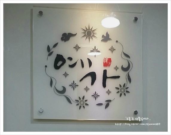 예가뷰티 이미지