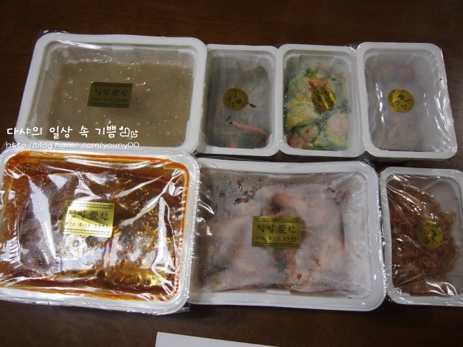 집밥애찬 이미지