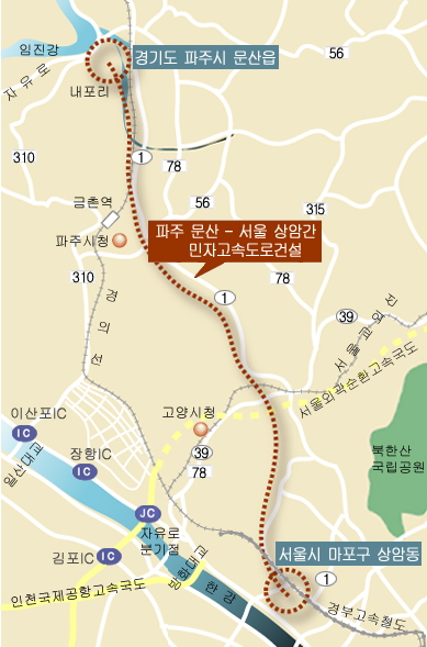 디지털문산 이미지