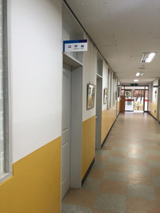 명현학교 이미지