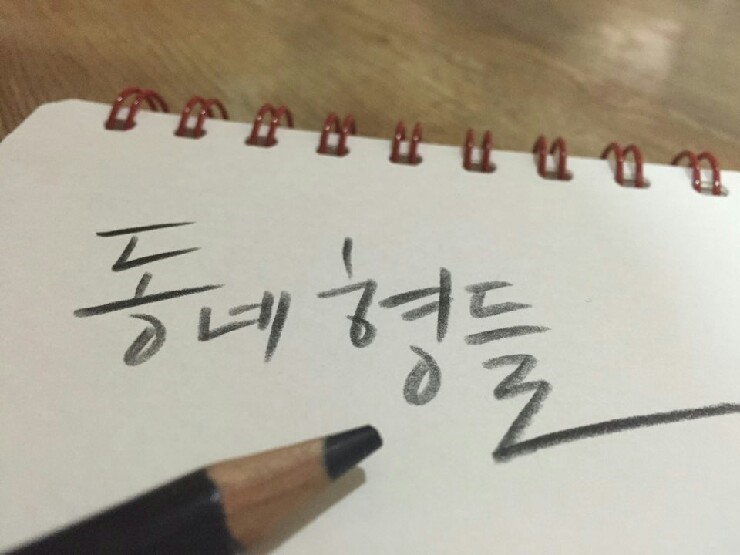 소림각 이미지