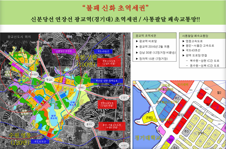 테라스힐 이미지