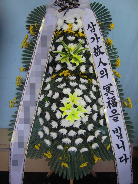 성애플라워 이미지