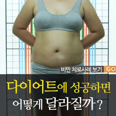 부산한의원 이미지