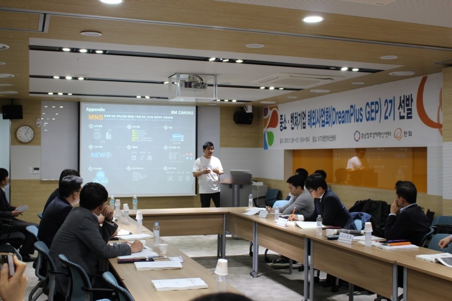 에이알모드커뮤니케이션(주) 이미지
