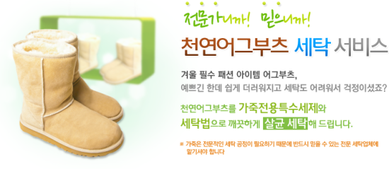 크린토피아동대문 이미지