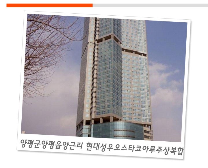 (주)현대에이엠씨 이미지