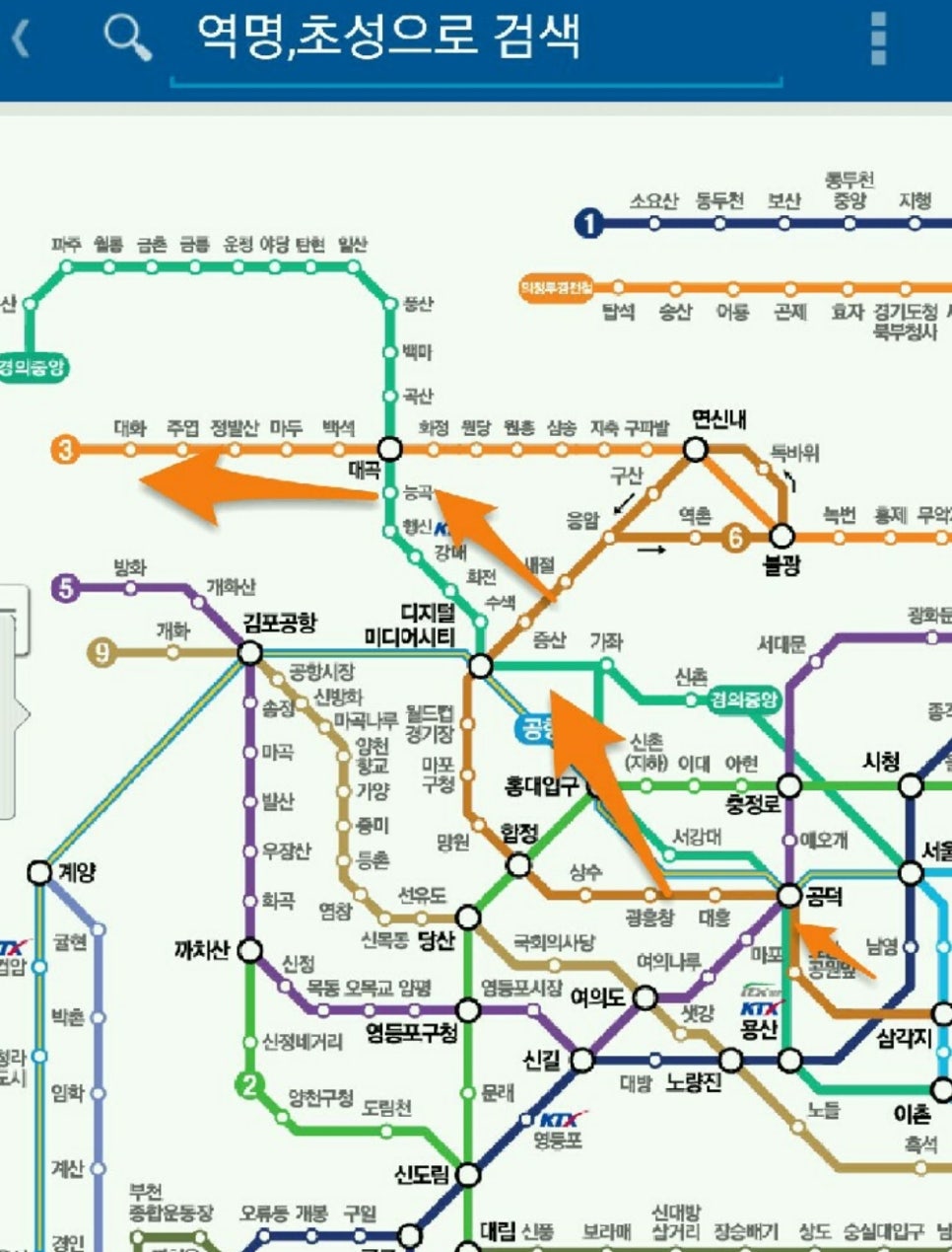 방주산업 이미지