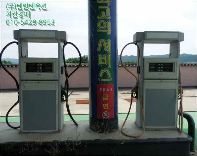 경주주유소 이미지