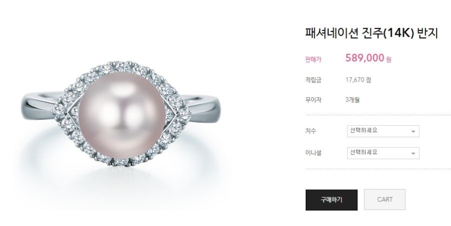 스타일러스 풀 이미지