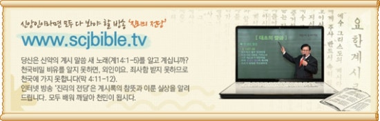 영과육 이미지