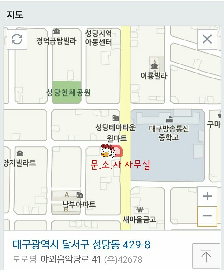소 사 이미지