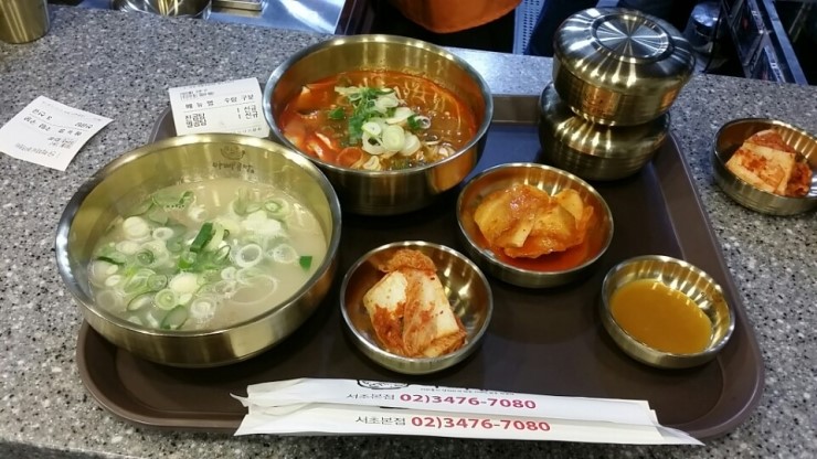 매운곰탕 이미지