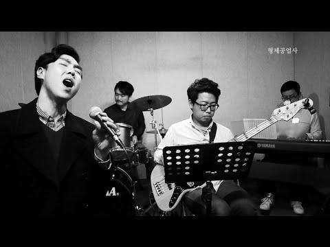 부흥카공업사 이미지