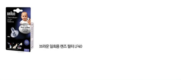 베이비파크 이미지