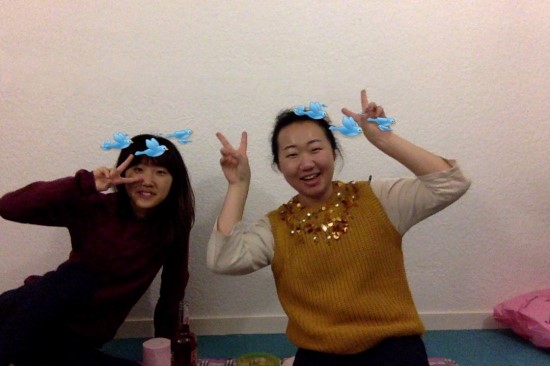 재이미 이미지