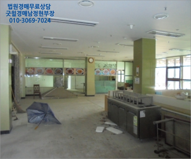 한국전력공사 원주전력소 이미지