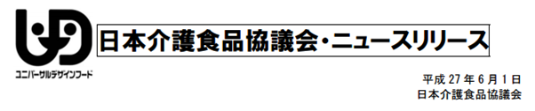 주식회사 숲푸드 이미지