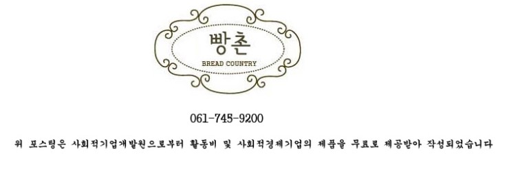 삼공사공 이미지