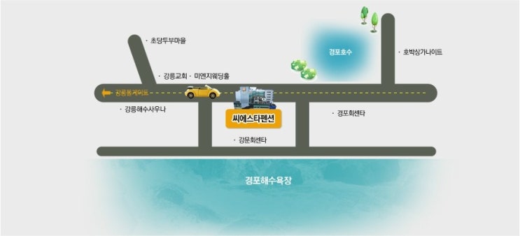 씨에스타펜션 이미지