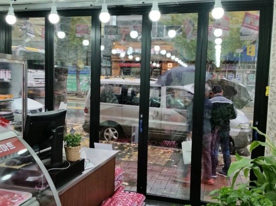 안양정육점 이미지