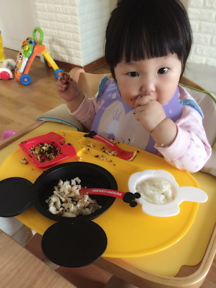 더식판 이미지