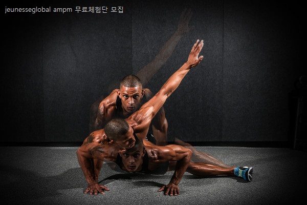 에이엠피엠(AMPM) 이미지