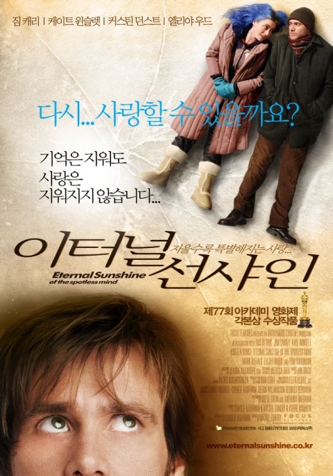 (주)씨지브이신도림 이미지