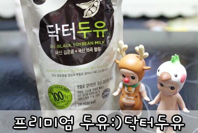 라희푸드 이미지