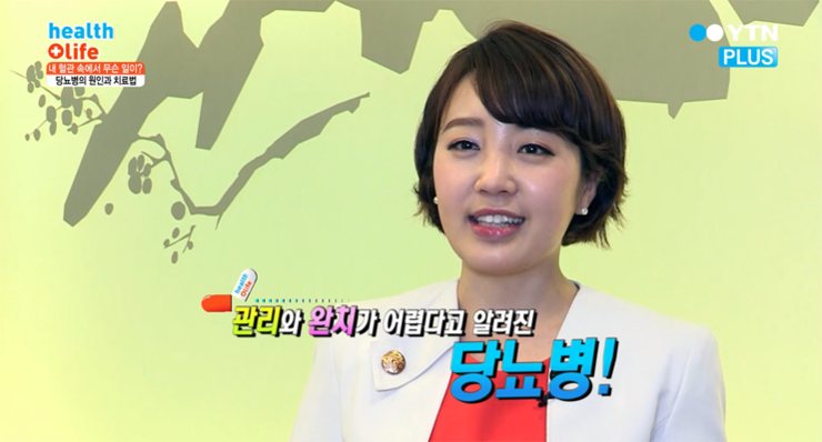 경희헬스 이미지